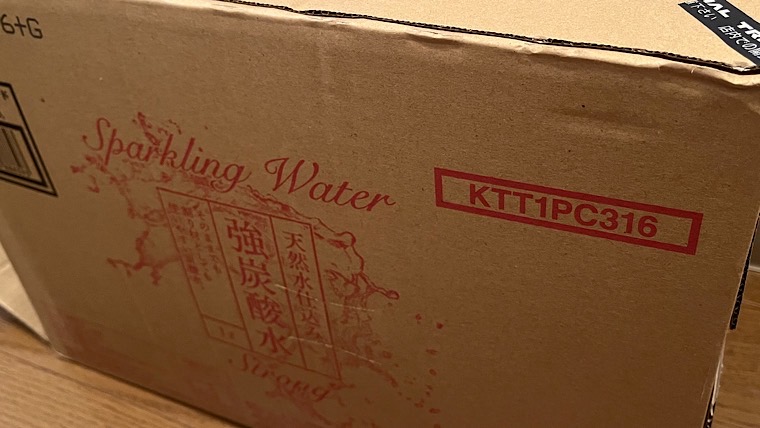 トライアル炭酸水の箱買いはお得？価格と使い方をチェック！